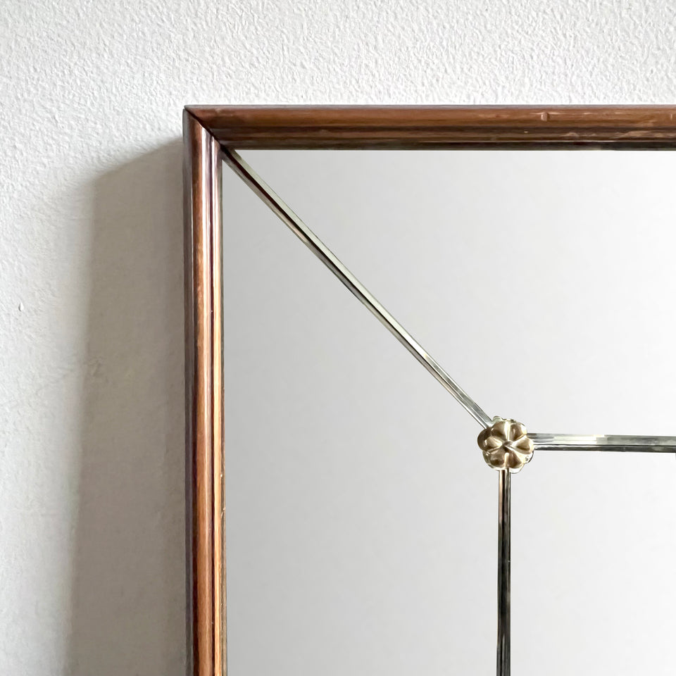 Sectional Mirror