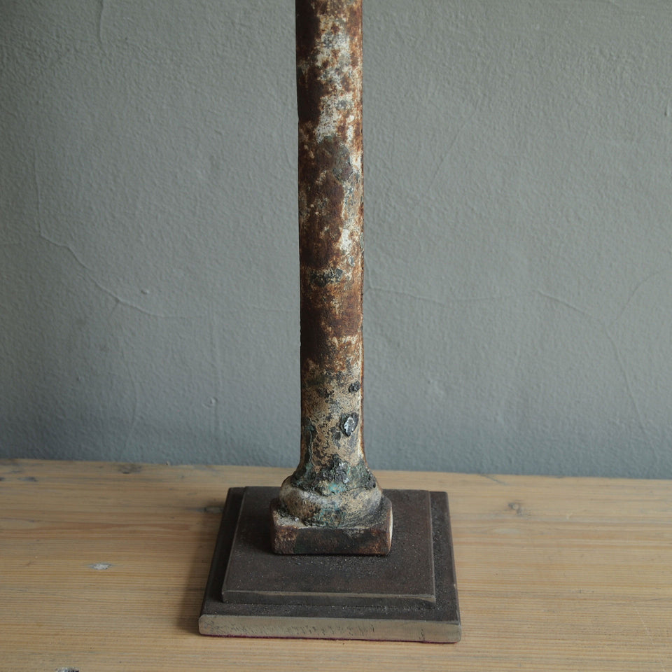 Table Lamps